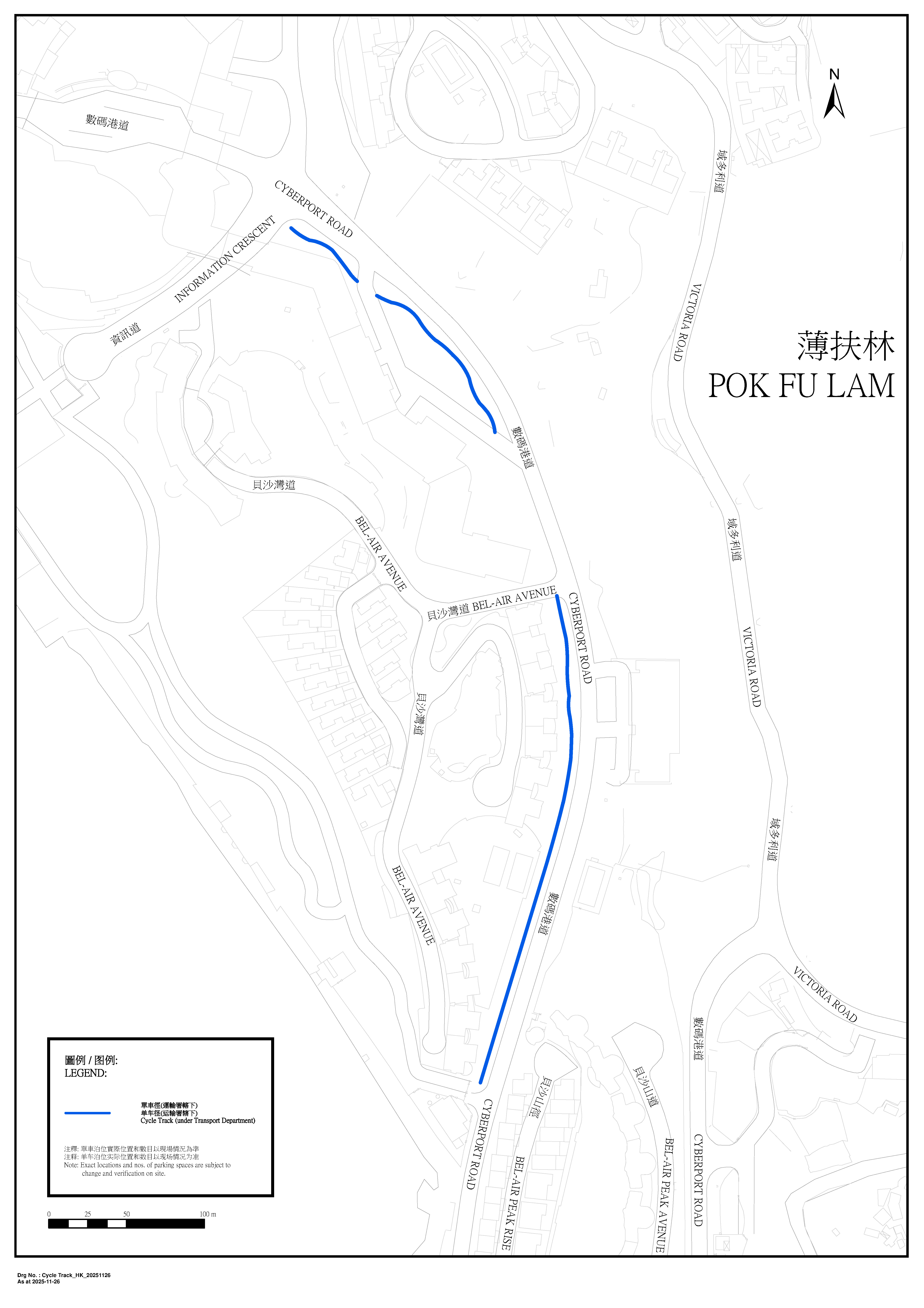 Cyber Port Cycle Tracks